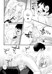 (Shota Scratch 27) [Yabure Kabure (Agemon)] Uwasa no Onii-san (Fullmetal Alchemist) [English] {Shotachan}