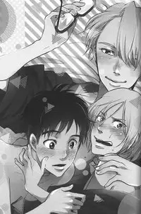 (Ginban no glory 0.5) [koritz (Hasuyamada Ren)] TAKE ME NOW! (Yuri!!! on Ice) [English] [lamperouge-1]