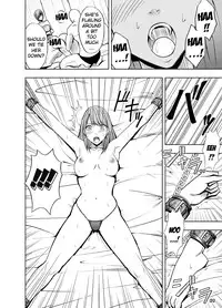 [Crimson (Carmine)] Crimson Prison 2 [English] [Kizlan]