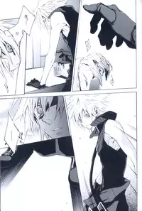 (SUPER16) [kiki (Fujiwara Beni)] Idea (Final Fantasy VII)