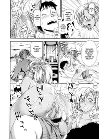 [Yamatogawa] Aqua Bless [English]