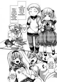 [hal] Kyojitsu Himaku | The Line Between Fact And Fiction Blurs (COMIC Shingeki 2017-03) [English] {Hennojin} [Digital]