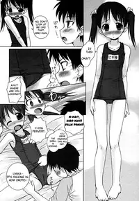 [Bosshi] Pool Biraki no Mae ni | Before the Pool Opens (COMIC HimeKuri 2004-07) [English] [Yoroshii]