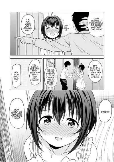 Kohinata Miho to Hatsu Ecchi | Miho Kohinata Has Her First Sexual Experience Together With You