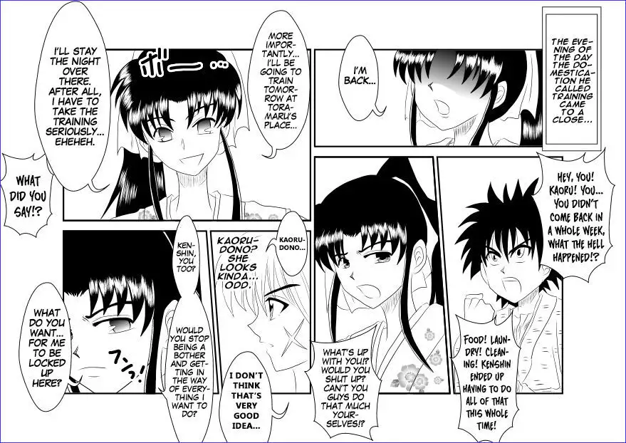 Sennou Kyouikushitsu ~Kamiya Kaoru Hen~ | Brainwashing Classroom ~Kami☆Kaoru Chapter~