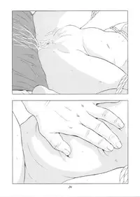 (C70) [Momonga Club (Hayashibara Hikari)] Inpon Joji En