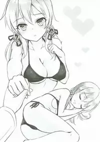 (C91) [Milkshake Work (Milkshake)] Doitsu Kanmusu Seieki o Shiboridasu Sakusen (Kantai Collection -KanColle-)