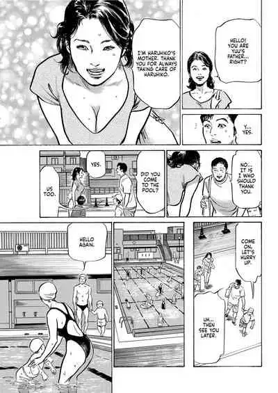 The Irresistible True Sex Stories Chapter 14