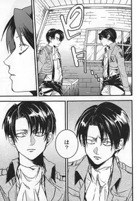 (SPARK8) [MORBID+LOVERS, chop! (Shou, Chokota)] Iwayuru Isshu no Bakageta Oasobi (Shingeki no Kyojin)