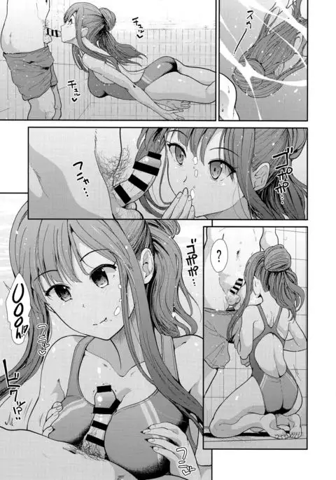 Seiso Idol to Mizugi Seikou =White Symphony=