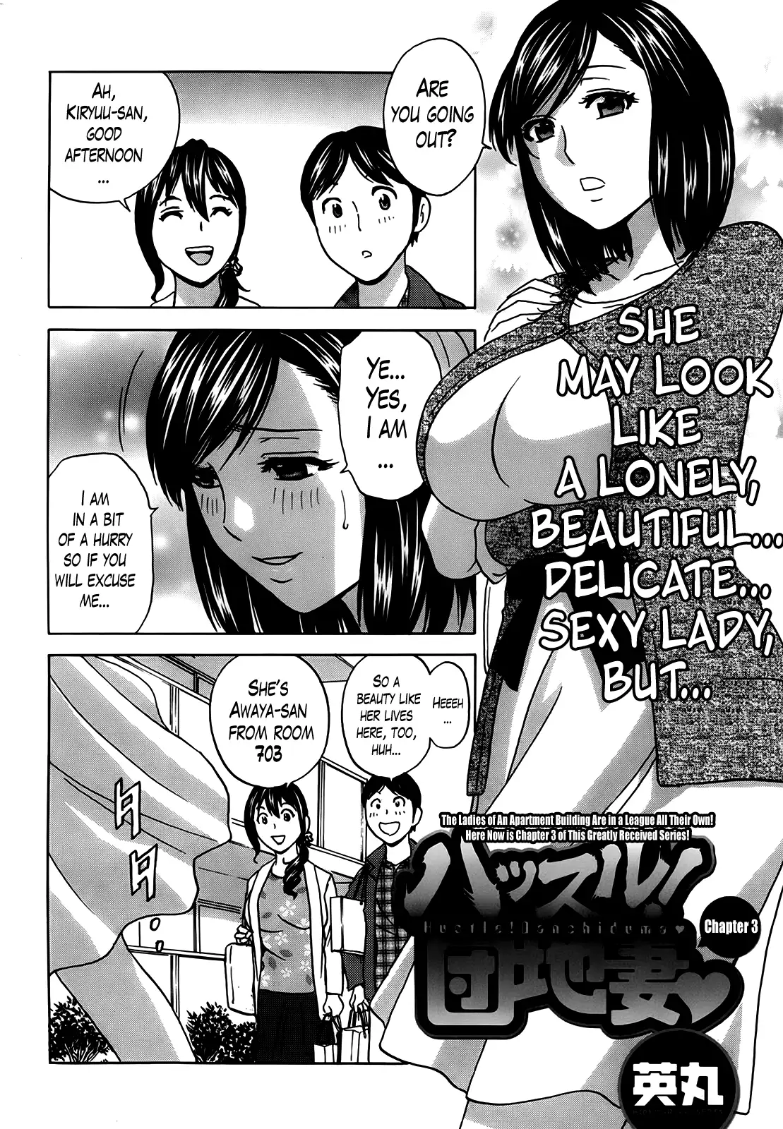 Hustle! Danchizuma Ch. 1-8