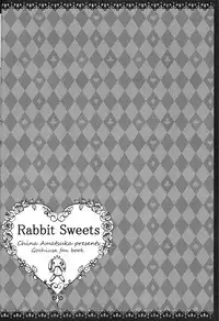 (C89) [Usagi no Oyatsu (Amatsuka China)] ChinoChiya! (Gochuumon wa Usagi desu ka?) [Chinese] [绅士仓库汉化]