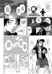 [Fuuga] Kyoushi to Seito to - Teacher and Student [English] [Sei-Jin + Yoshio + Faytear]