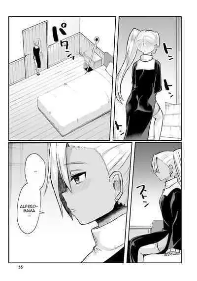 Inbi na Doukutsu no Sono Oku de 1 | Inside the Cave of Obscenity 2022-06 Vol.1