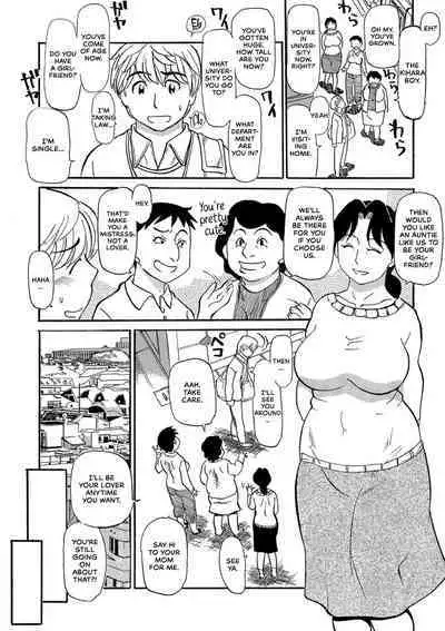 Ureshii Kyuujitsu | Milfy Holiday