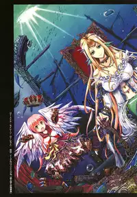 [TANA] Kimi no Hitomi ni Koishiteru [English]