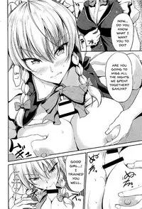 (C92) [Rafflesia (Campbell Gichou)] Koumakan no Iinari Maid (Touhou Project) [English] {doujins.com}