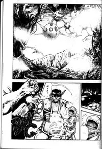 [Maeda Toshio] La Blue Girl Vol.1 [English]