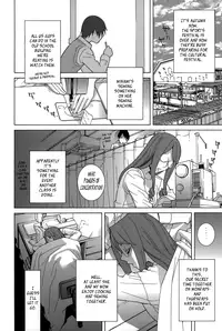 [Shinobu Tanei] Imouto Shojo Gensou | Little Stepsister Fantasy Virgin Ch. 1-10 [English] {Tadanohito}