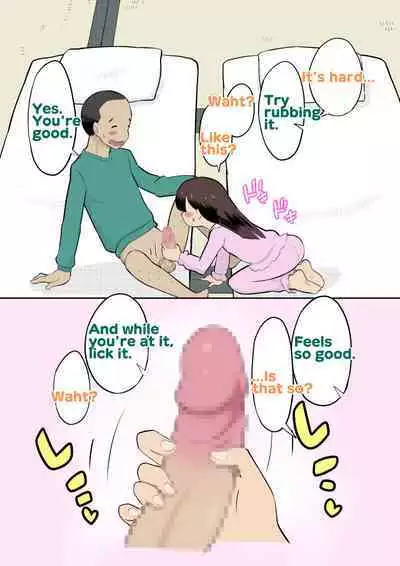 [Kuma QM] Sumikomi Minarai Kodomo Wife-chans! | Little Wives,Live-in apprentices [English]