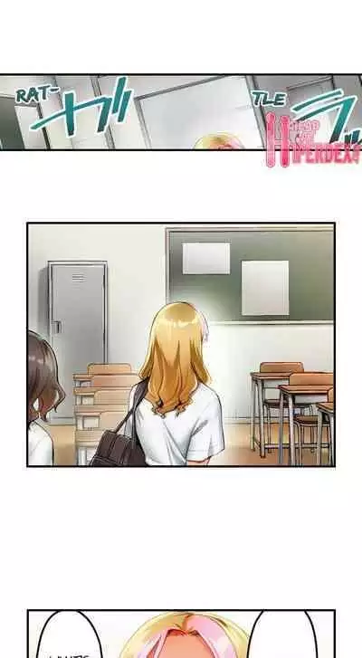 [Najima] This Slouching Girl’s Nipples Are So Sensitive…! (Ch.01-12) [English]