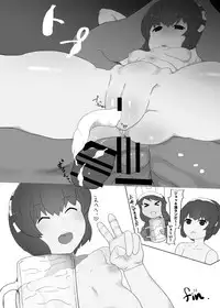 [Explorer (Tashiro Mirika)] White Karmotorine Dream (VA-11 Hall-A: Cyberpunk Bartender Action) [Digital]