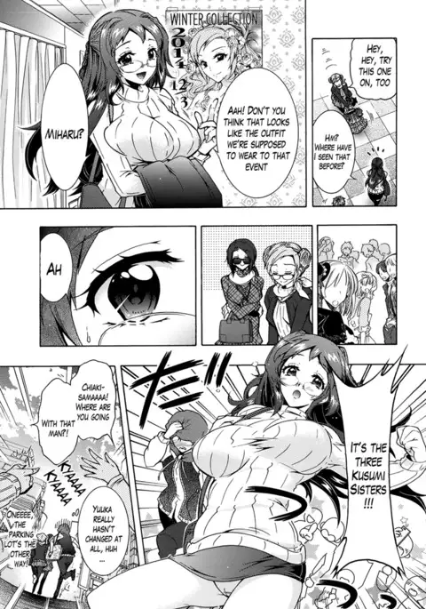 Sanshimai no Omocha - The Slave of Three Sisters Ch. 1-5