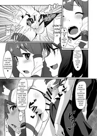 Sanae to Aya no Hentai Futanari Mikkai | Secret Perverted Futanari Meeting of Sanae and Aya
