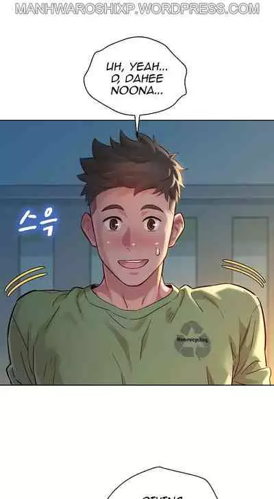 [Tharchog, Gyeonja] What do you Take me For? Ch.157/? [English] [Hentai Universe]