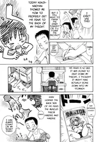 [Karma Tatsurou] E Nikki | My Picture Diary (Shounen Ai No Bigaku 14 The Kurabekko) [English] [TootOnAHill]