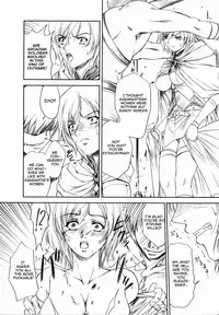 (C71) [Gakuen Hanimokuo (Shinonome Maki)] Doll (Final Fantasy XII) [English] =LWB=