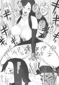 (Futaket 8) [anxious delusionist (berggold)] Moshimo Omise no Kanban Musume ga Chou Koukyuu Soap Jou dattara (Final Fantasy VII)