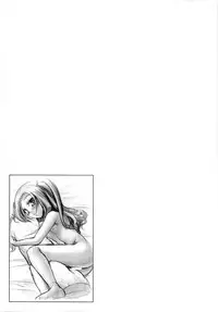 (C76) [Kirintei (Kirin Kakeru)] Kousoku→Renai