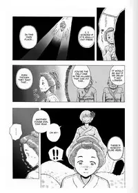 [Kasetsu Shirokuma Kakko Yoi (Yoikuma)] Onago no Ikie | Live Bait [English] [CrayZayJay] [Digital]