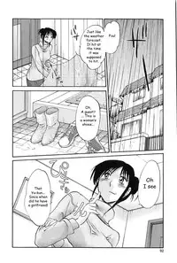 [TsuyaTsuya] Agatsuma Kyoudai Junjouhen - My Sister is My Wife [English] [Fated Circle]