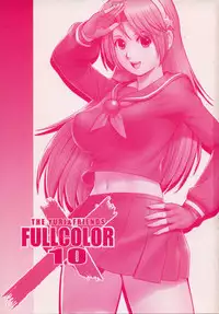 (C76) [Saigado (Saigado)] The Yuri & Friends Fullcolor 10 (King of Fighters)