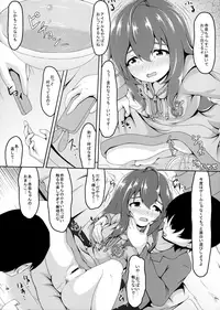 (C96) [Manganiku (Manga)] Off-Anna… Off-Kai de… Off-Pako, Shimasu... (THE IDOLM@STER MILLION LIVE!)