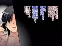 Natsuyasumi Kankin Seikatsu