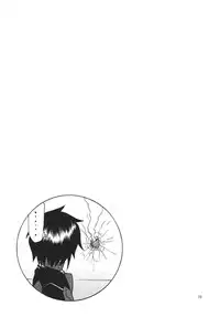 [Complete Box (Ayakawa Hisashi) DESTINY GIRL (Gundam SEED DESTINY) [Digital]