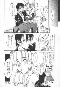 [Takaoka Motofumi] Maid Me Mad