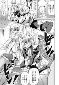 Comic Unreal 2009-04 Vol. 18