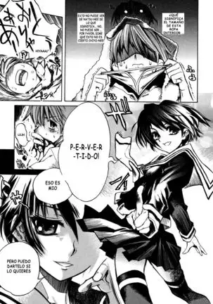 Swing Out Sisters Ch. 1-2