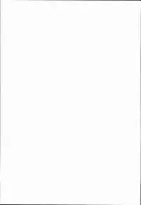 (Reitaisai 13) [Ato Nana Fun (Roki, Rindou)] Innocent Fusion! (Touhou Project) [English] [constantly]