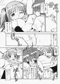 (C73) [Toraya (Itoyoko)] Bakunyuu Tenshi Dokuro-chan DELUXE (Bokusatsu Tenshi Dokuro-chan [Bludgeoning Angel Dokuro-Chan])