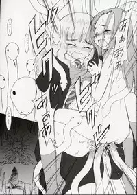 (C63) [Nihon Waru Waru Doumei (Various)] Ginmaku Shoujo Foreign Side (Various)