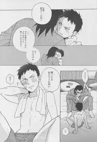 [Ochawan (Wakachiko)] GS! (Buraiden Gai)