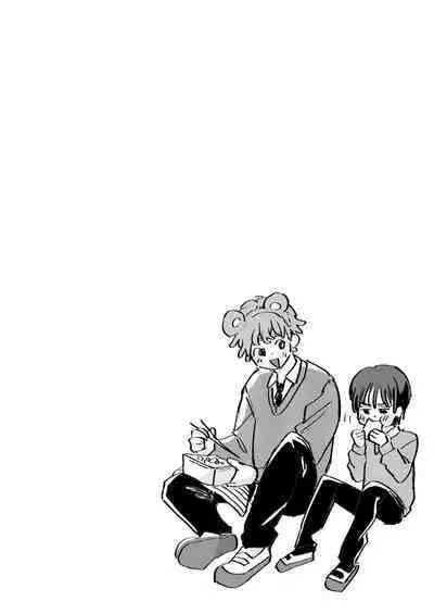 Seiyoku no Tsuyoi Zeme to Nandemo Shite Kureru Uke | A Top With Strong Libido And A Bottom Who Would Do Anything For Him.