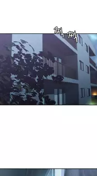 Ghost Love Ch.1-20.5 (English) (YoManga) (Ongoing)