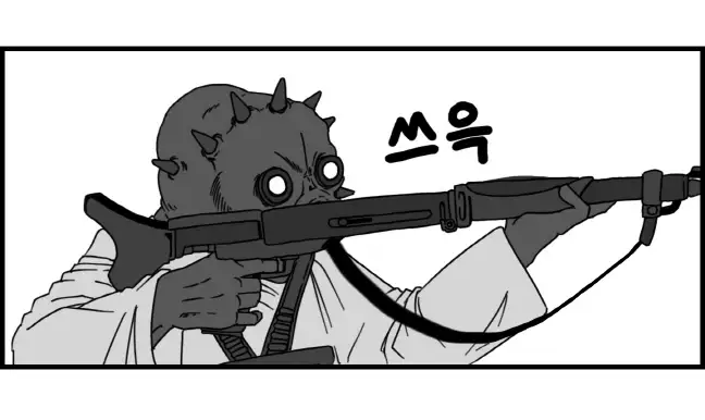 Sexy Star Wars - Luke Wicked Walker Part 1-5