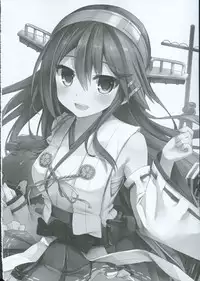 (C91) [AYUEST (Ayuya)] Haruna no Yomeiri (Kantai Collection -KanColle-)